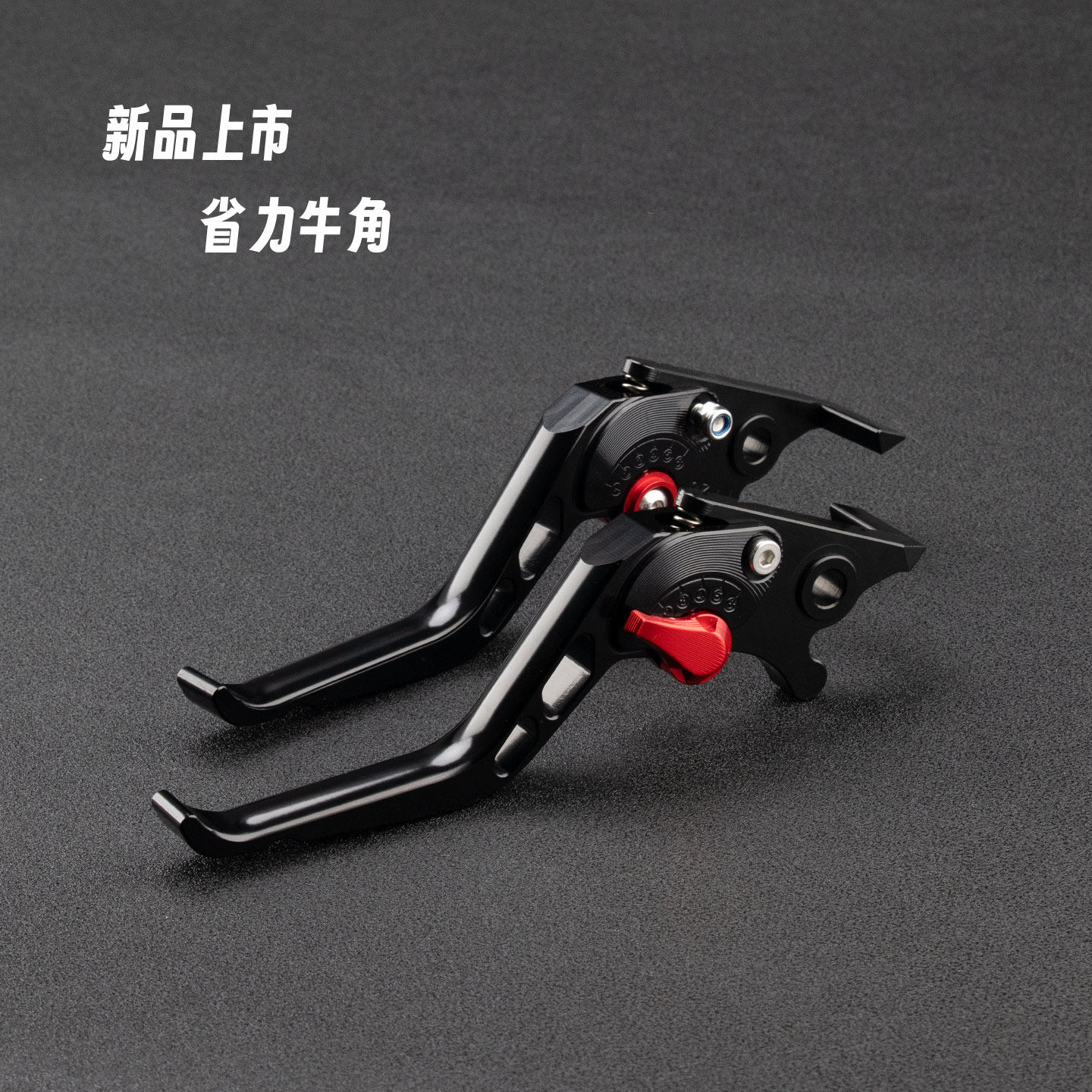 九号E95C/MK2改装CNC铝合金牛角