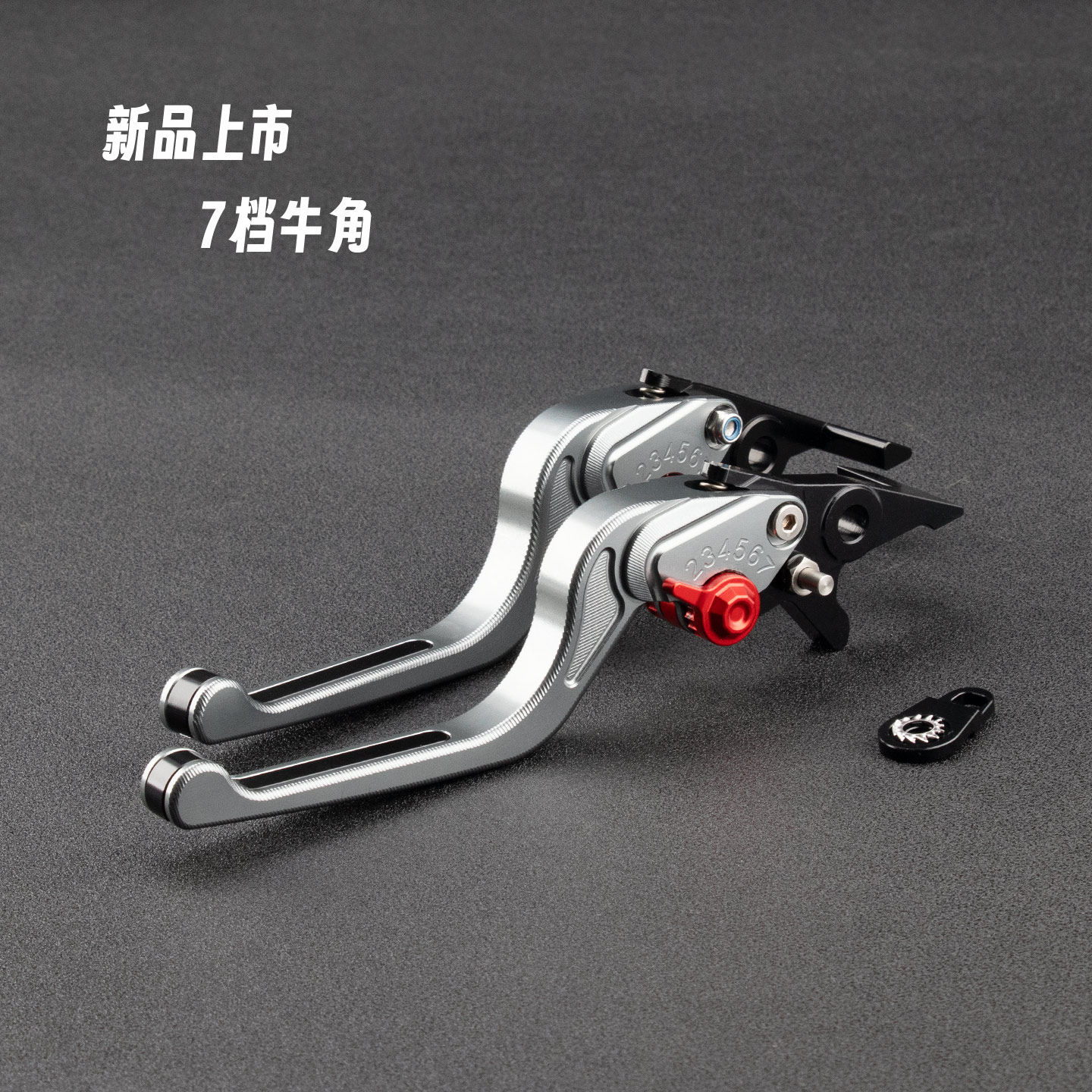 适用25-26款本田ADV350改装CNC铝合金牛角刹车把省力带驻车牛角把
