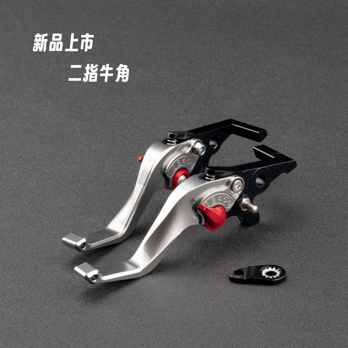 适用雅马哈XMAX300 20-26款改装CNC铝合金短款二指驻车牛角刹车把