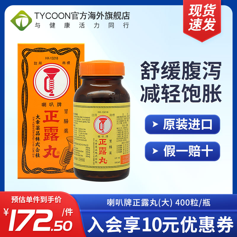 海关清关/务必上传身份证信息/否则无法发货