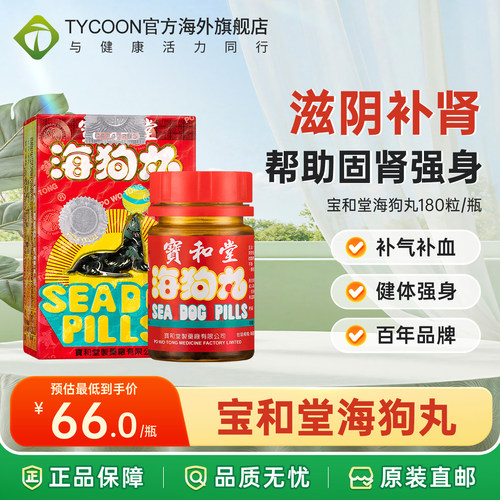 海关清关/务必上传身份证信息/否则无法发货