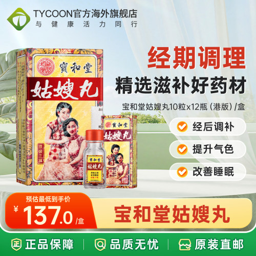 海关清关/务必上传身份证信息/否则无法发货