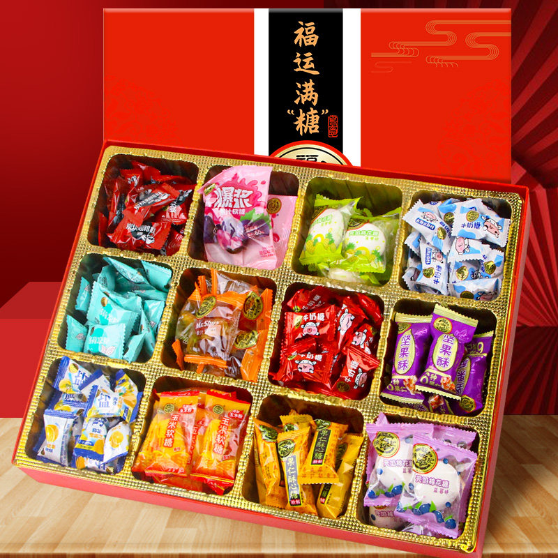 徐福记酥糖12种糖果节日礼盒图片