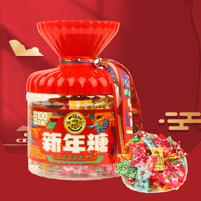 徐福记新年糖420gX1罐