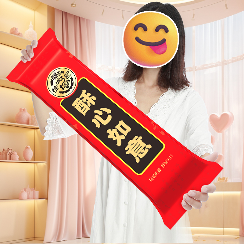 徐福记一颗巨型酥心糖1kg混合口味酥糖果休闲零食品年货官方正品