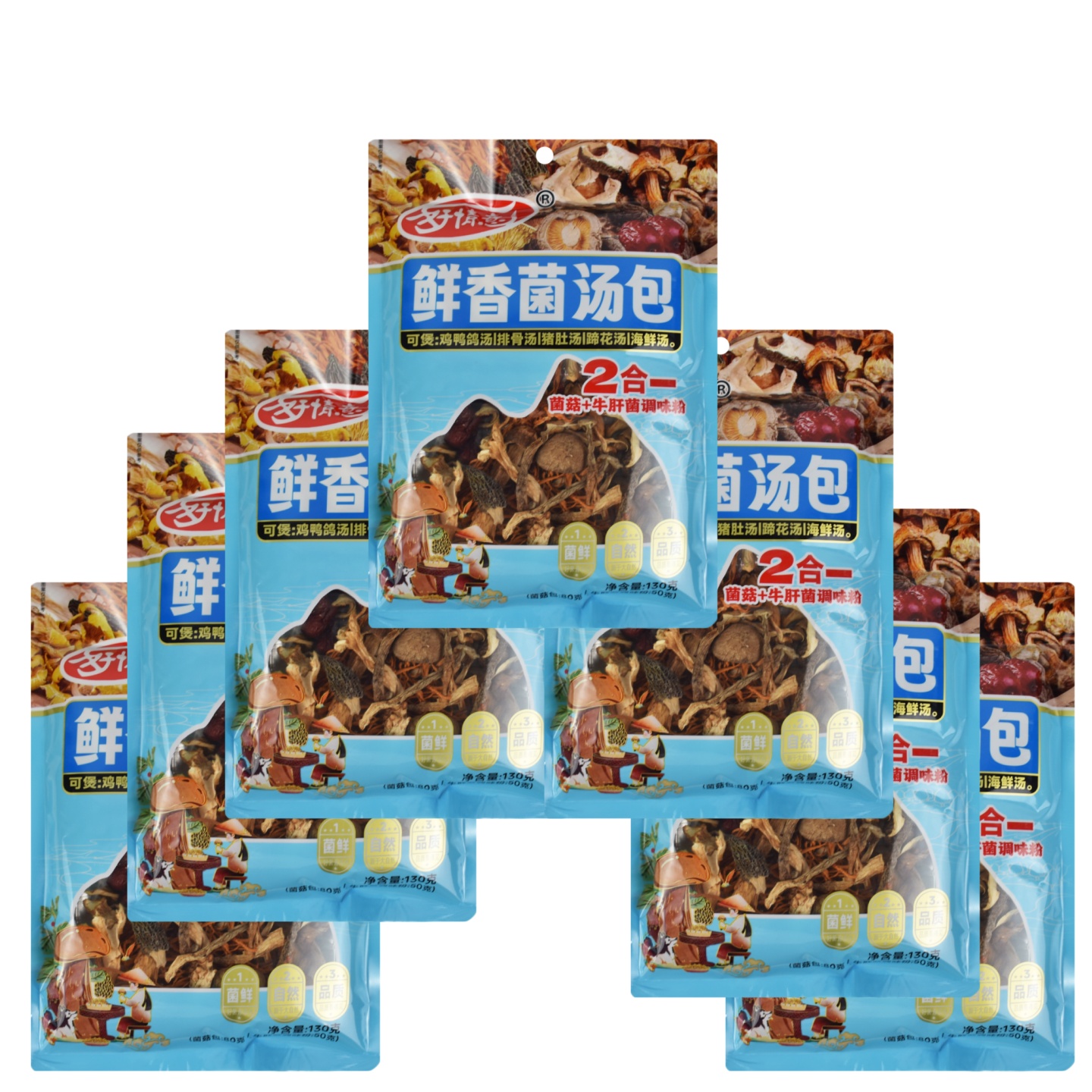 好情意鲜香菌汤包130克家用煲汤炖鸡鸭鸽子排骨猪蹄花猪肚菌菇料