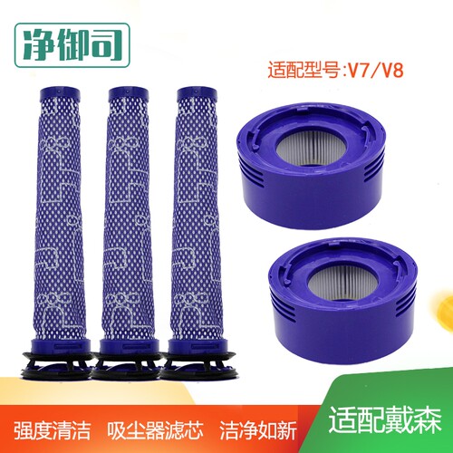 原装品质七天无理由退货