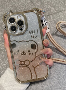 【斜挎防摔】1适用苹果17ProMax手机壳16PM可爱熊闪粉15Plus电镀13透明12/14Pro/XSMax紫色时尚斜挎挂绳保护