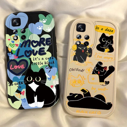 适用红米Note11Pro十手机壳RedmiNote115G套114G小米Redmi外壳noto液态nont硅胶not4G5G全包n0te防摔+Por男女