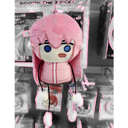 魔性蚂蚁体挂件后藤独