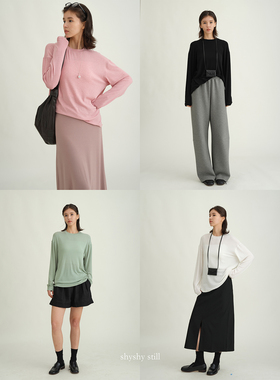 shyshy“空气衫”美丽奴羊毛天丝经典百搭长袖T恤叠穿打底衫