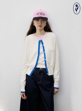 shyshy“Lady coco”彩色撞色拼接感精梳棉开衫套装秋季两件套