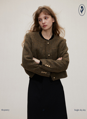 shyshy“克拉玛依的秋”小金扣格子羊毛小香风短外套简单经典百搭