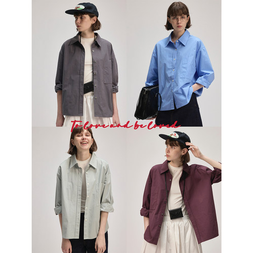 shyshy高支棉基础款衬衫