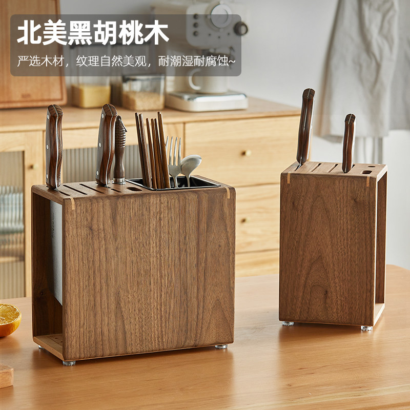 于然沥水刀架实木材质