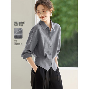衬衫 高级感上衣通勤小衫 女2025秋季 法式 收腰显瘦衬衣 新款 Z家长袖