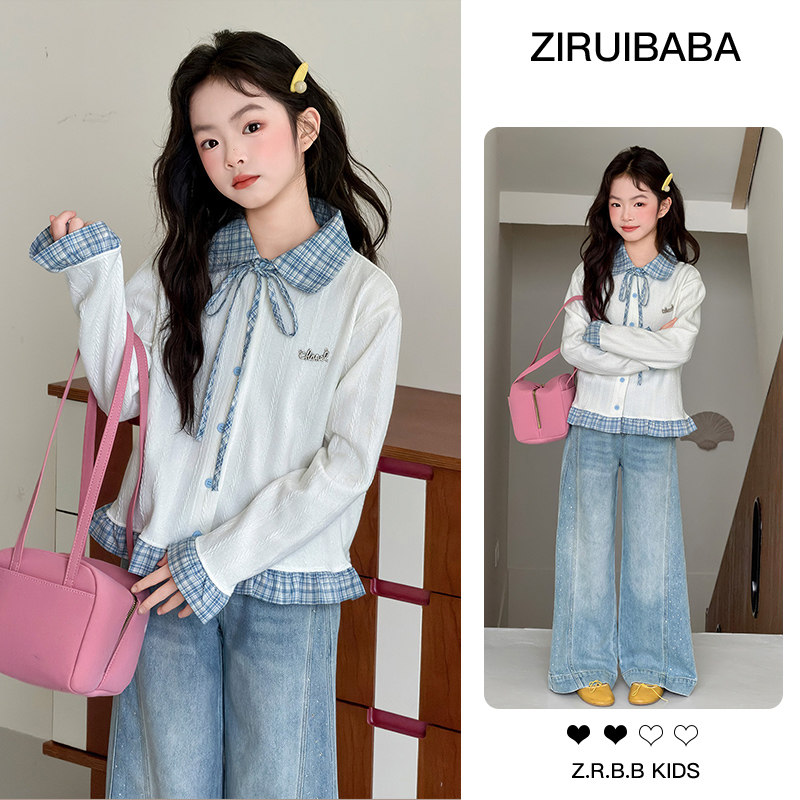女童韩系穿搭秋装2026新款初中生女孩洋气时髦开衫卫衣牛仔裤套装