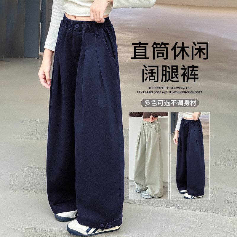 女童裤子春秋2026新款儿童阔腿裤女孩大童西装裤秋季超好看休闲裤