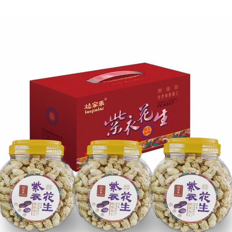年货礼盒混合坚果特产姥家莱花生