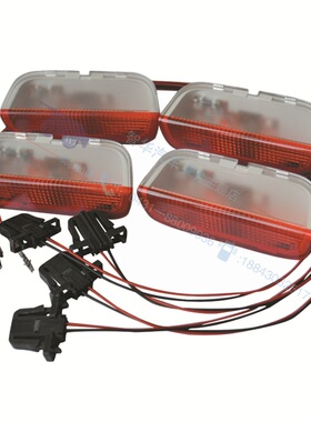 适用于大众老速腾高尔夫6GTI迈腾B6CCB7L迎宾灯门里板灯车门灯