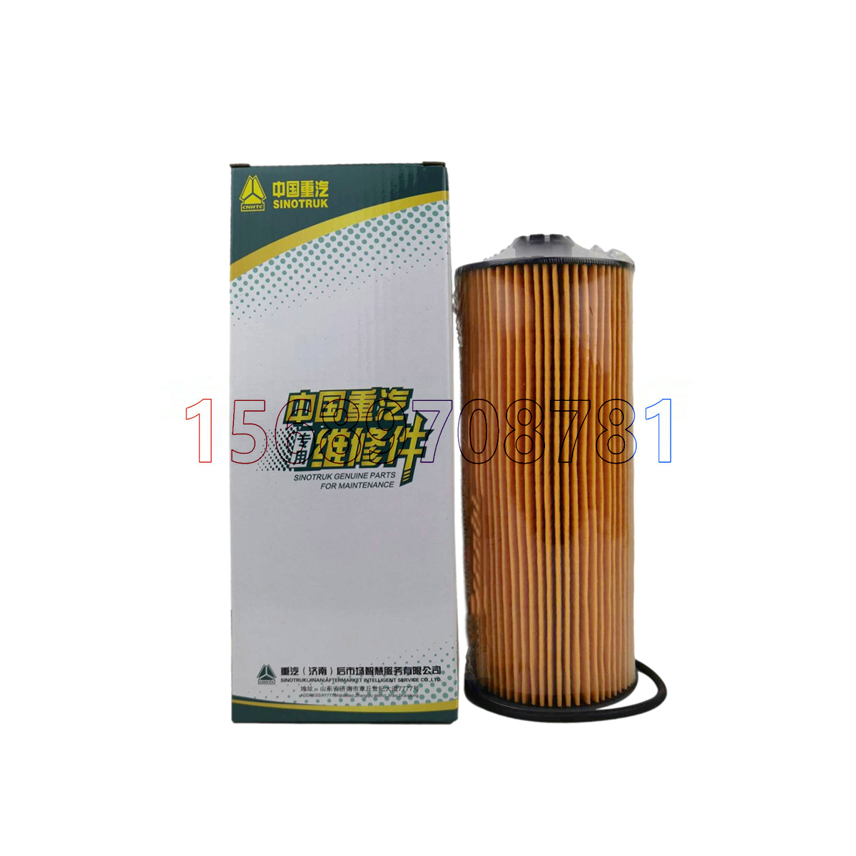 重汽曼发动机机油滤芯MC07280