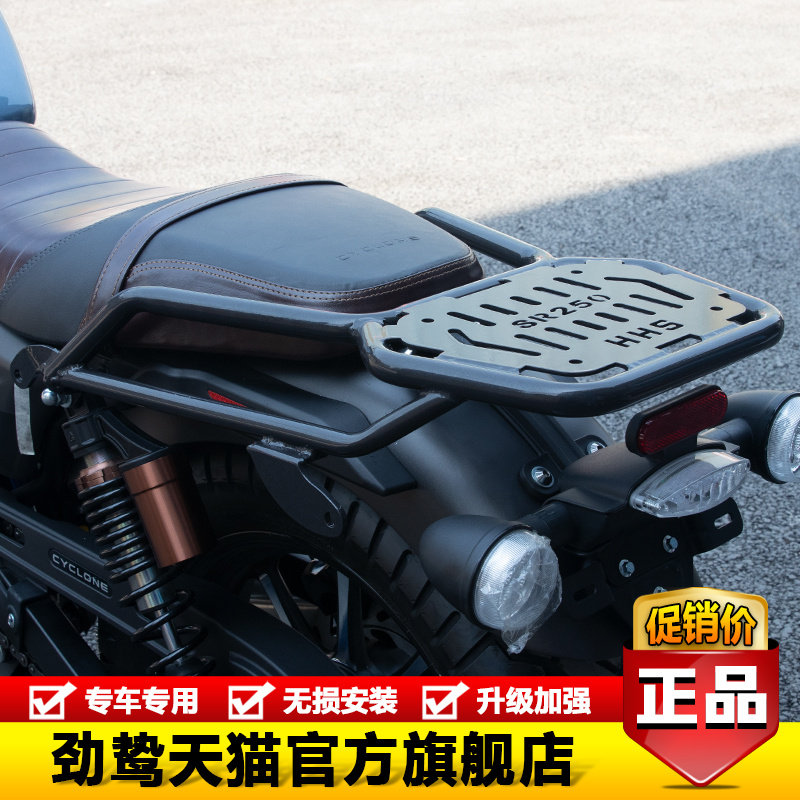 双层烤漆防锈多点固定专车专用