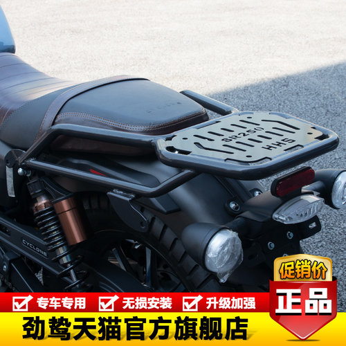双层烤漆防锈多点固定专车专用