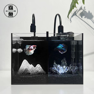全套超白玻璃桌面鱼缸双格斗鱼缸斗鱼PK缸免换水小型加盖恒温鱼缸