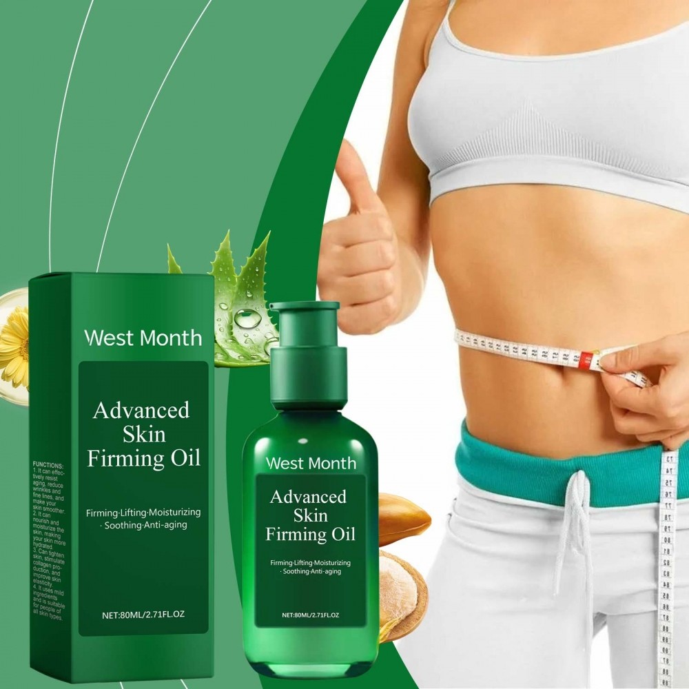 WEST MONTH 滋润肌肤精油 温和保湿呵护面部身体肌肤日常护理精华,美容护肤/美体/精油,复方精油,淘宝优惠券,粉丝福利购,淘宝优惠卷
