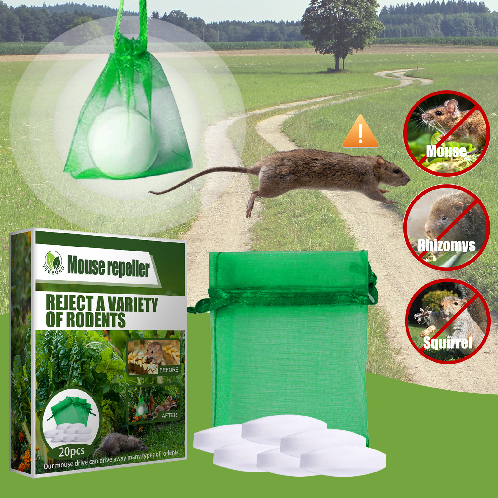 Yegbong 鼠类驱赶丸包 驱避剂汽车发动机老鼠松鼠啮齿动物驱鼠剂