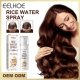 EELHOE 大米密发喷雾 修护毛发受损滋养头皮防掉固发毛发护理喷雾