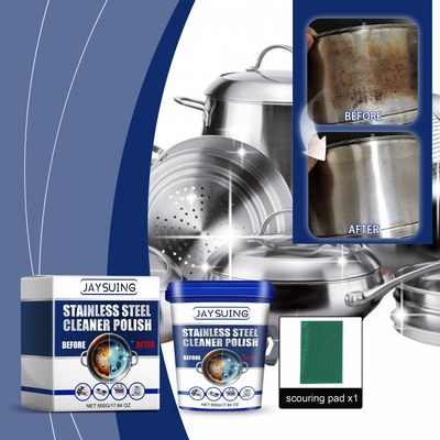 Jaysuing厨具去污膏厨房锅底锅