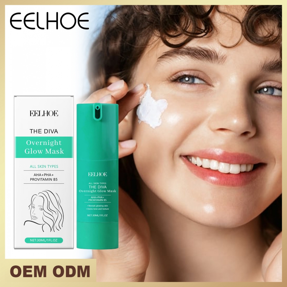 EELHOE睡眠面膜温和清洁肌肤角