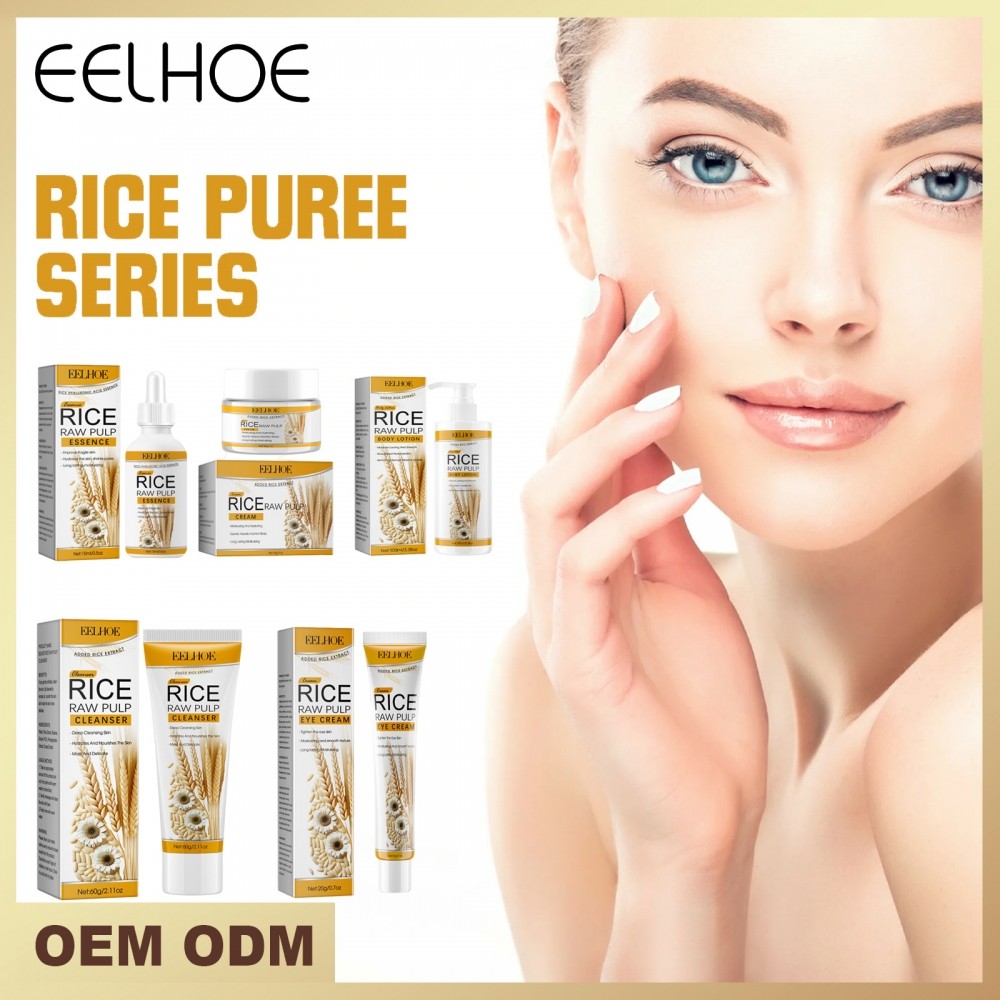 EELHOE 大米原浆系列 面部眼部手部身体清洁滋润补水嫩肤保湿系列,美发护发/假发,护发精油,淘宝优惠券,粉丝福利购,淘宝优惠卷