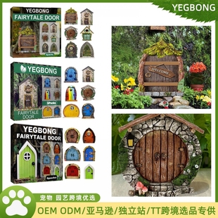 YEGBONG 园林装饰童话门 庭院树木装饰木质微型小矮人装饰童话门