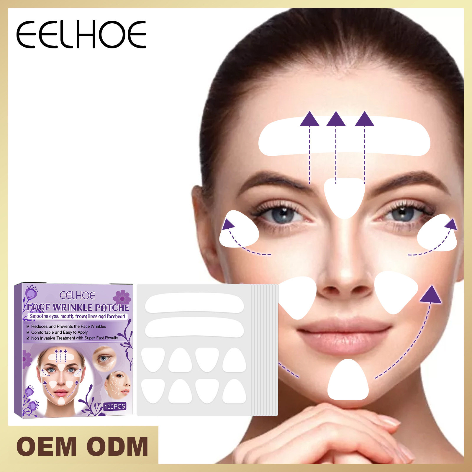 EELHOE 面部皱纹贴片 提拉紧致面部皮肤下垂法令纹嘴角纹脸颊贴
