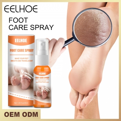 eelhoe足部护理喷雾脚后跟手肘
