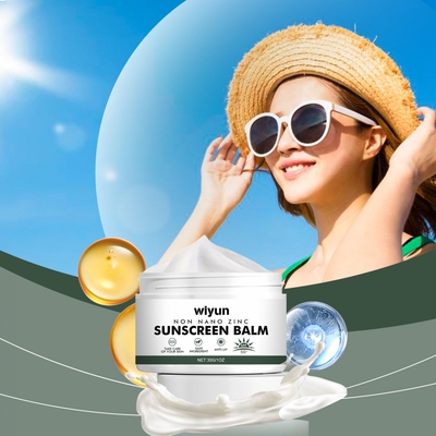 wiyun保湿防护霜夏季隔离紫外