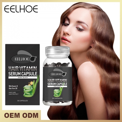 EELHOE秀发精油护理胶囊滋润头