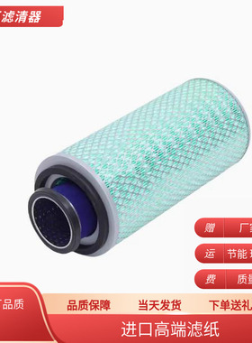 K1532空气滤芯 适配 工程挖掘机叉车铲车装载机KW1532空滤滤清器