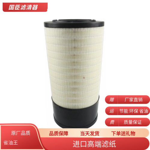 K2751PU适配徐工370空气滤芯