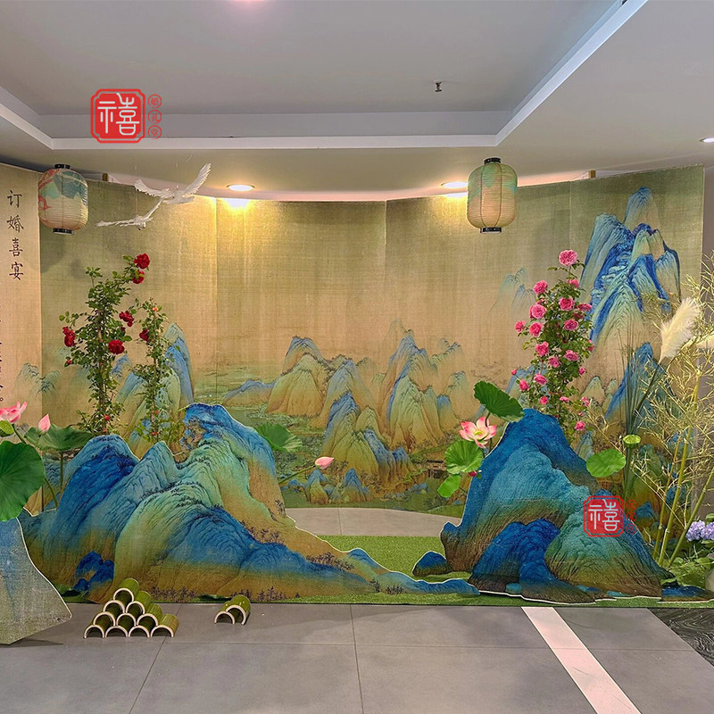 中式纱幔千里江山图新中式婚礼吊顶纱幔国风订婚美陈布置装饰纱帘,节庆用品/礼品,吊顶纱幔,淘宝优惠券,粉丝福利购,淘宝优惠卷