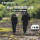 BLACKDOG黑狗登山杖手杖户外徒步爬山碳纤维铝合金伸缩拐棍拐杖