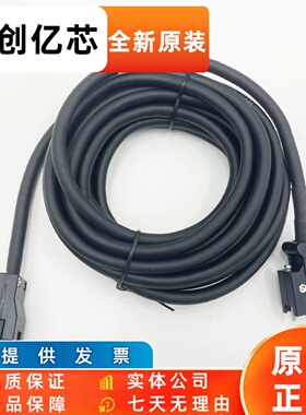 MR-JCCBL25M-H MR-JCCBL30M-H MR-JCCBL40M-H MR-JCCBL50M-H 现货
