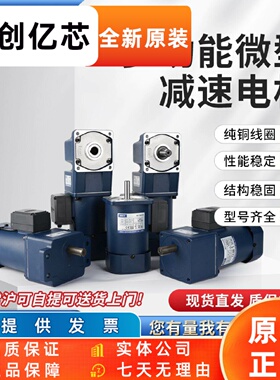 JSCC精研电机90YB90GY22/90YB120GY38/100YB200GY22/100YB200GY38