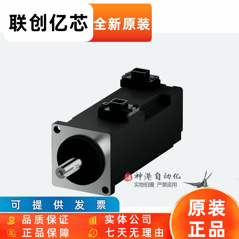 全新原装正品伺服电机MS6H-180CS15B2-43P0 MS6H-180CS15B2-43PO