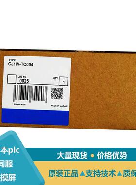 OMRON计数器CJ2H-CPU68-EIP CJ2H-CPU65-EIP CJ2M-CPU33