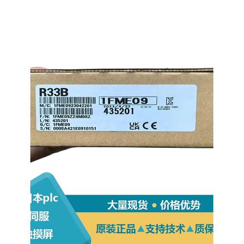 三菱CPU R32PCPU RD62P2 R02CPU R60RD8-G RD77MS8 R60TD8-G