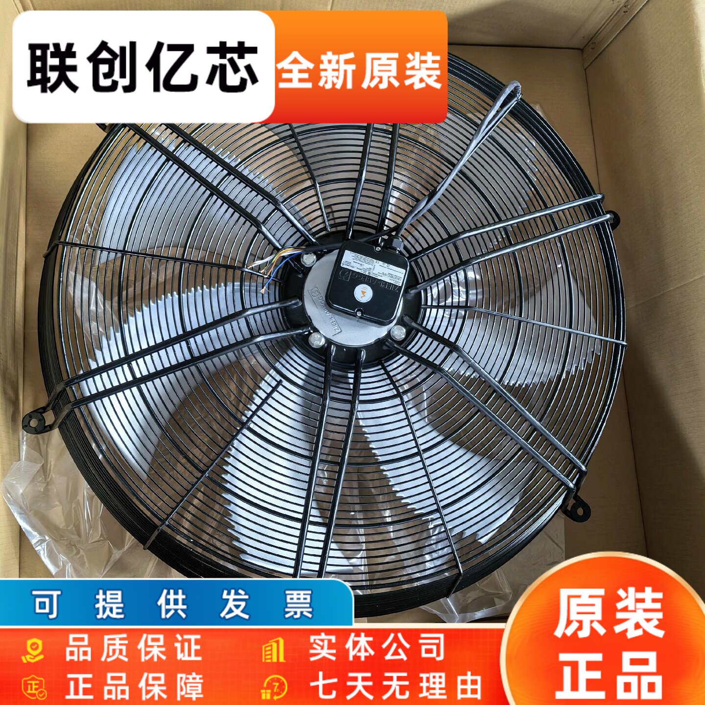 FN071-SDK.6F.V7P1-VDI.6N.V7P2-ZIQ-DG.A7P3-SDQ.6F SN6K-SDQ6F