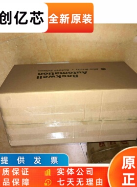 变频器20BC085A0ANNANC0 20BC085/d077/a3/A0Aynanc0 议价